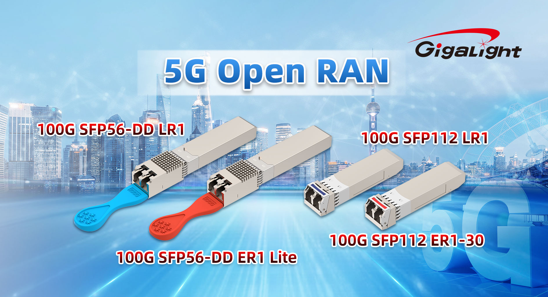 5g 100g