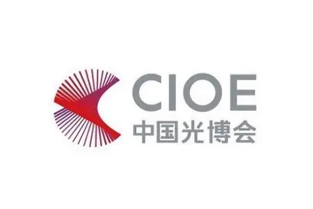 9.10~12光博会cioe缩略图