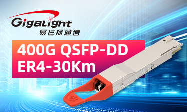 400g qsfp dd er4-30km